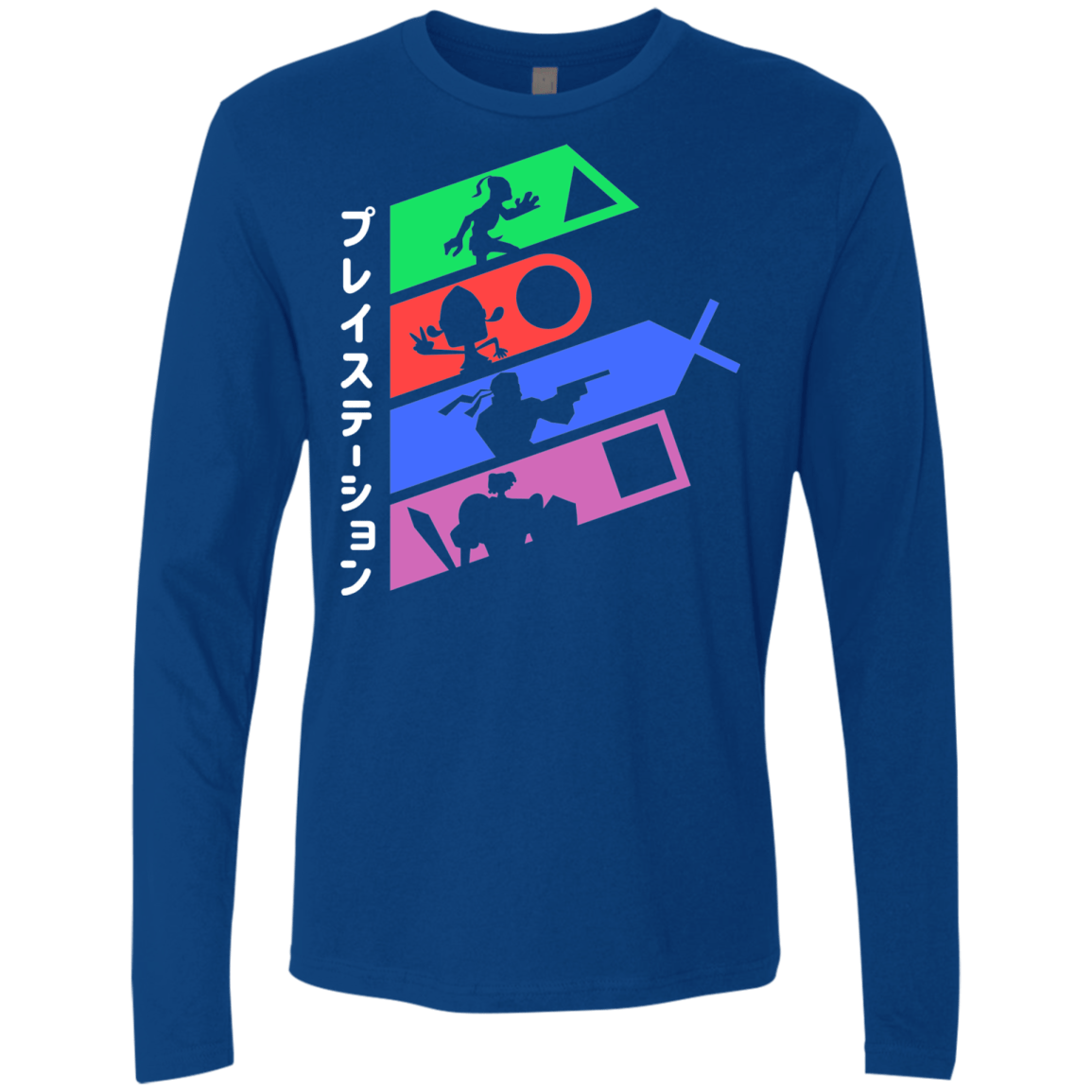 PSX v2 Men's Premium Long Sleeve