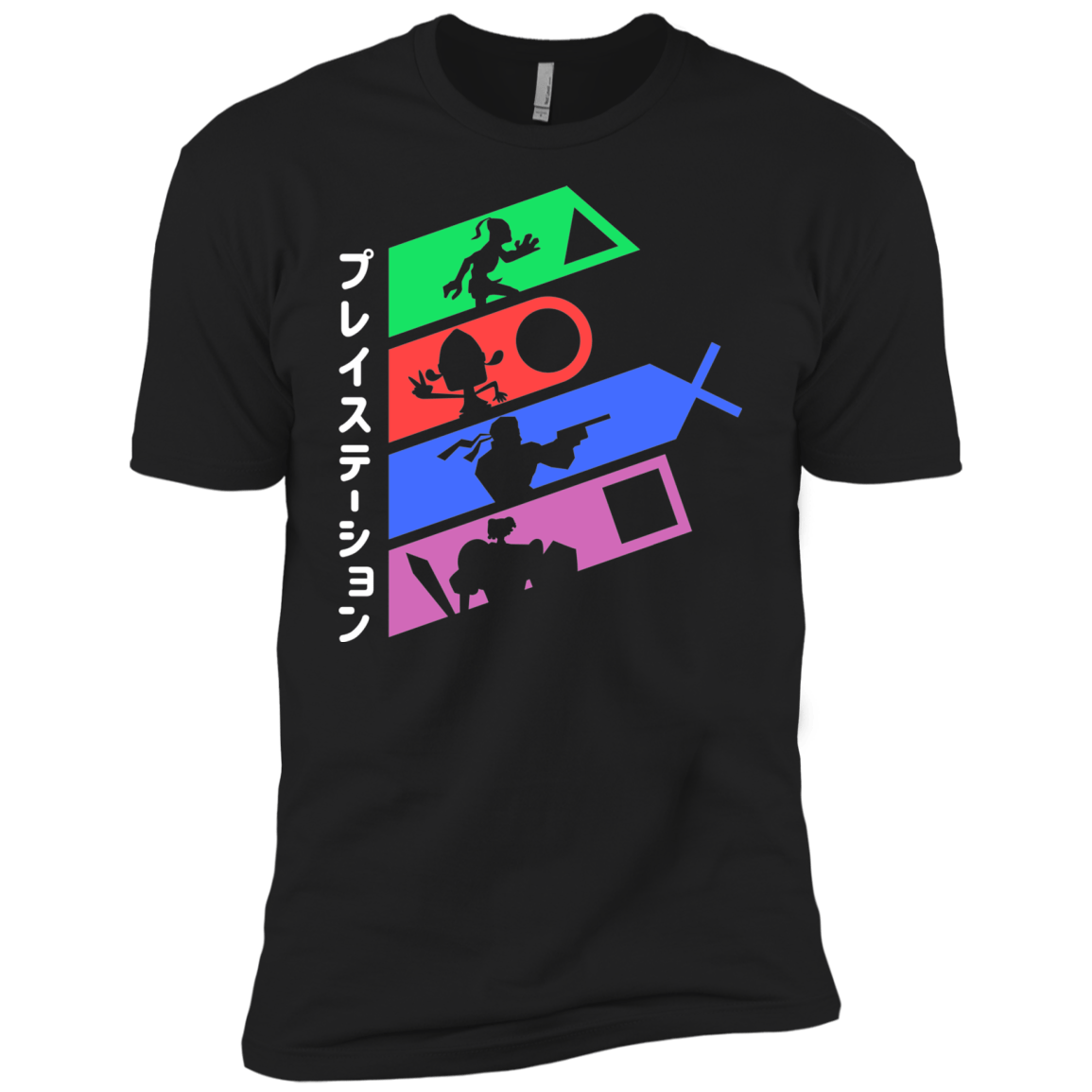 PSX v2 Men's Premium T-Shirt