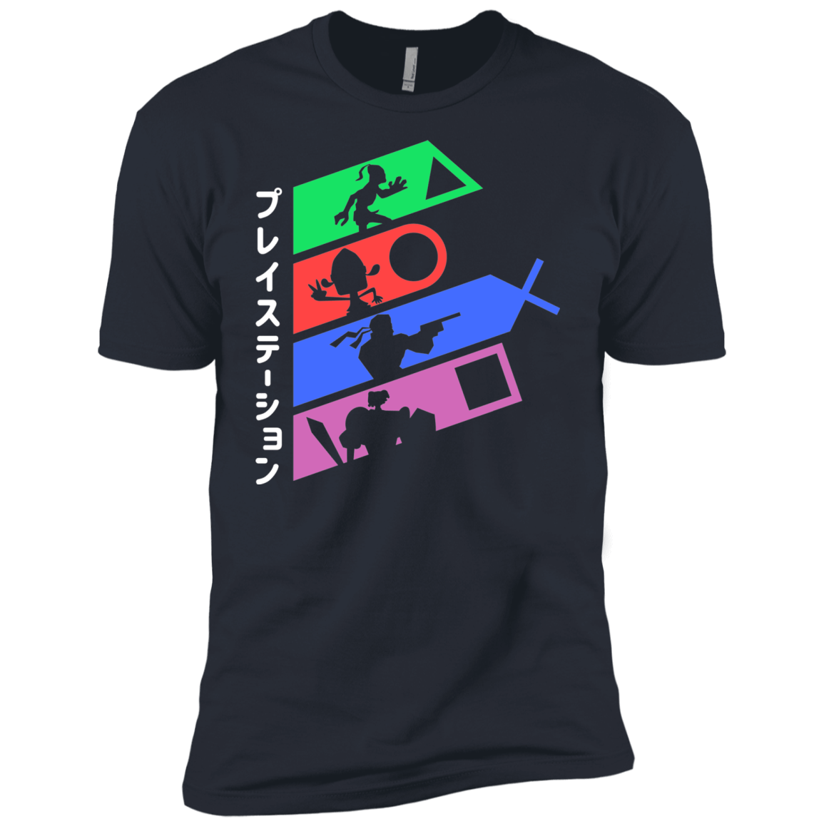 PSX v2 Men's Premium T-Shirt