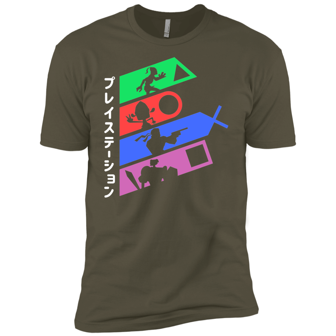 PSX v2 Men's Premium T-Shirt