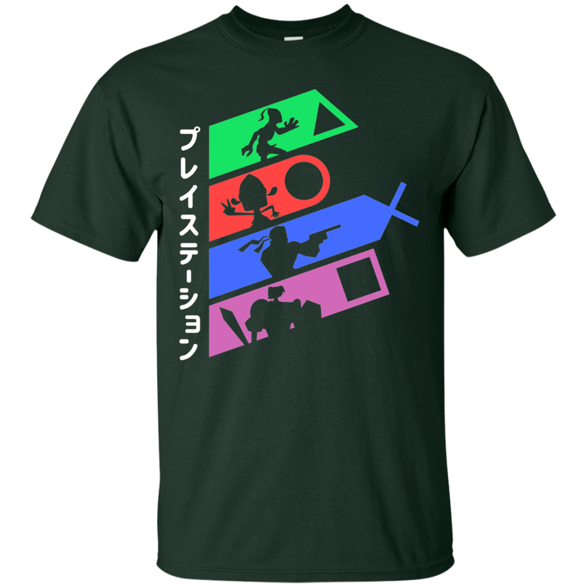 T-Shirts Forest / S PSX v2 T-Shirt