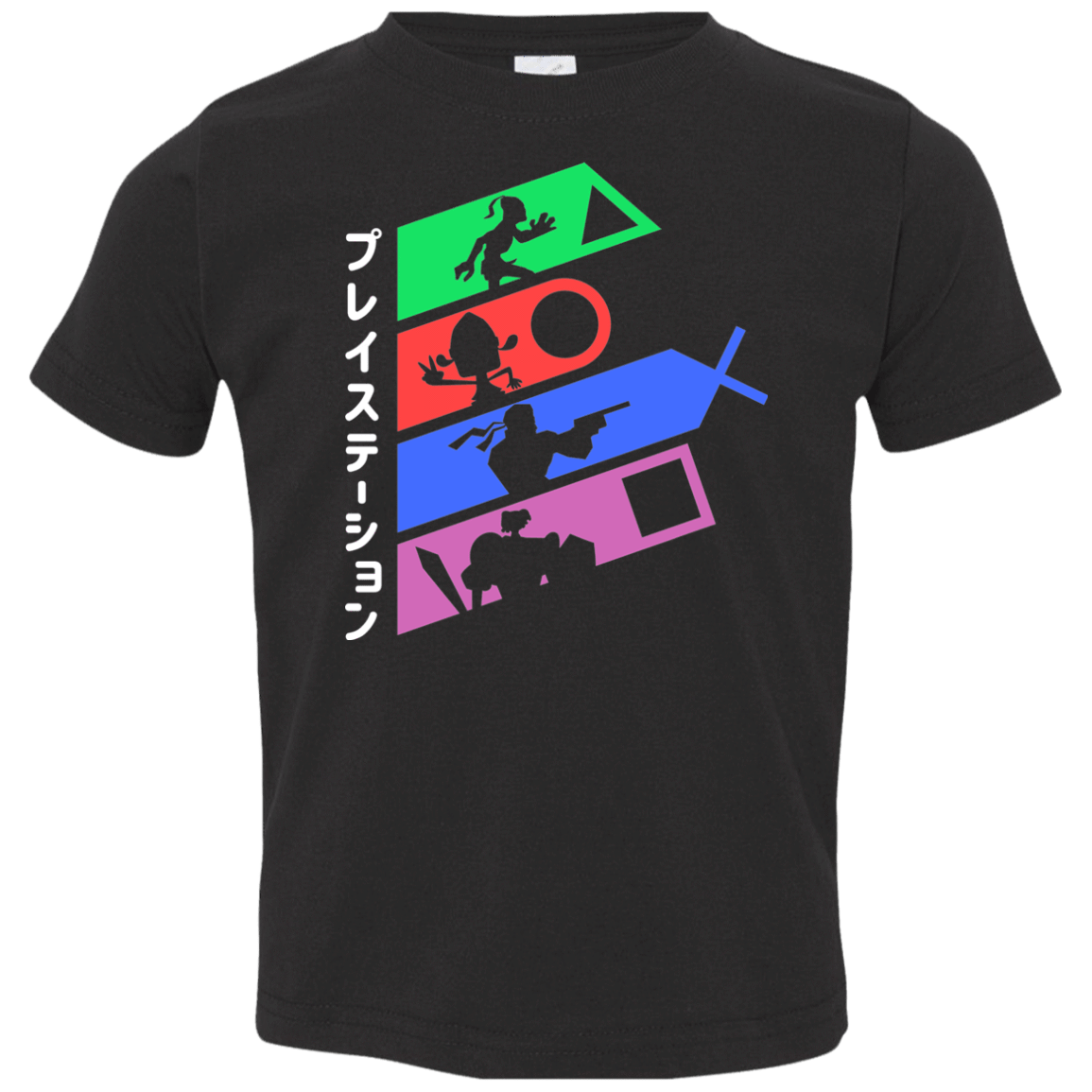 PSX v2 Toddler Premium T-Shirt