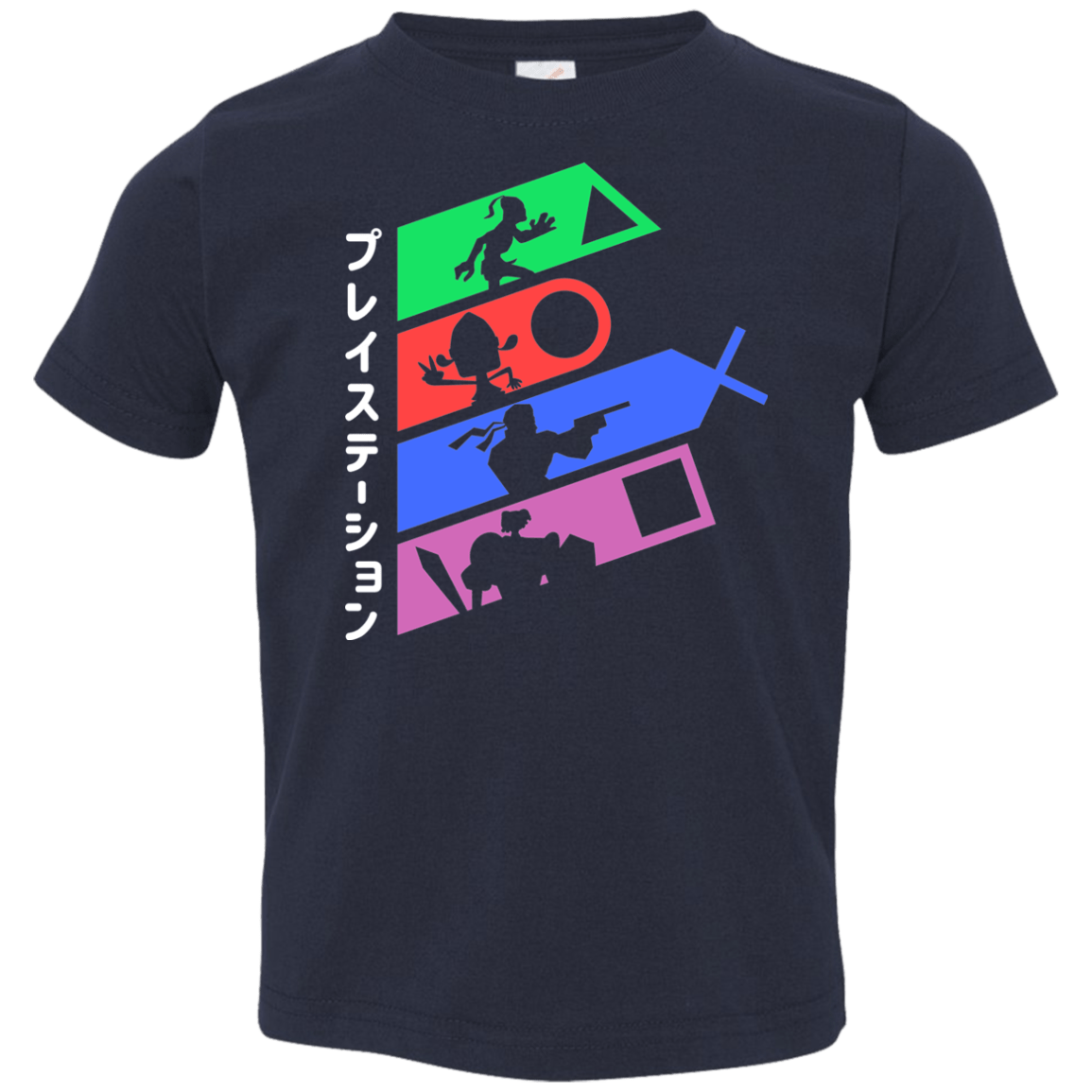 PSX v2 Toddler Premium T-Shirt