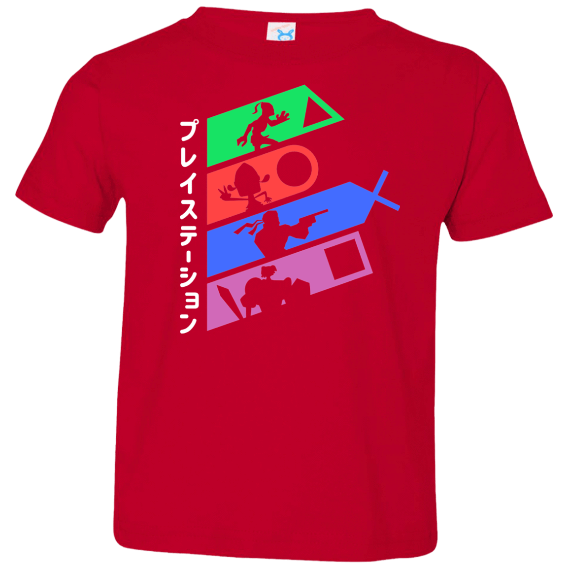 PSX v2 Toddler Premium T-Shirt