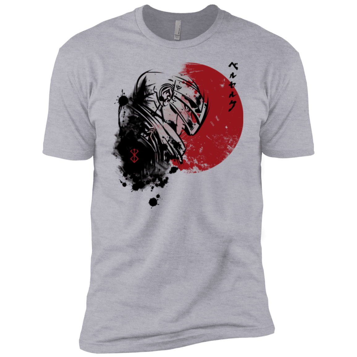 T-Shirts Heather Grey / YXS Red Sun Guts Boys Premium T-Shirt