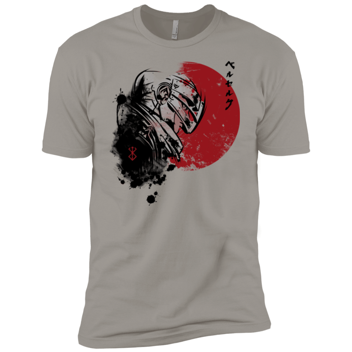 T-Shirts Light Grey / YXS Red Sun Guts Boys Premium T-Shirt