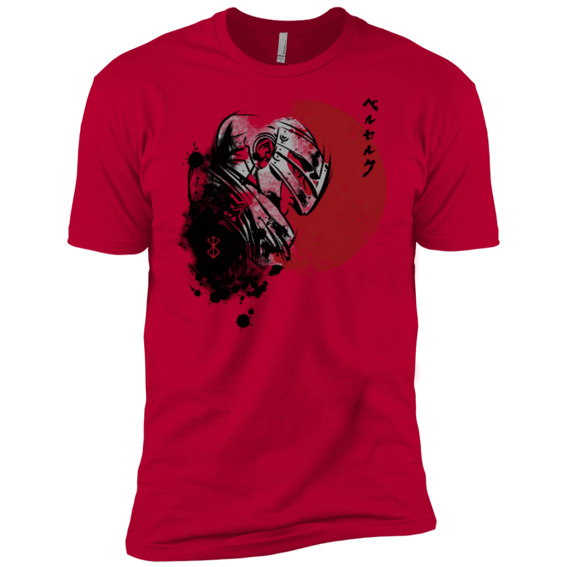 T-Shirts Red / YXS Red Sun Guts Boys Premium T-Shirt