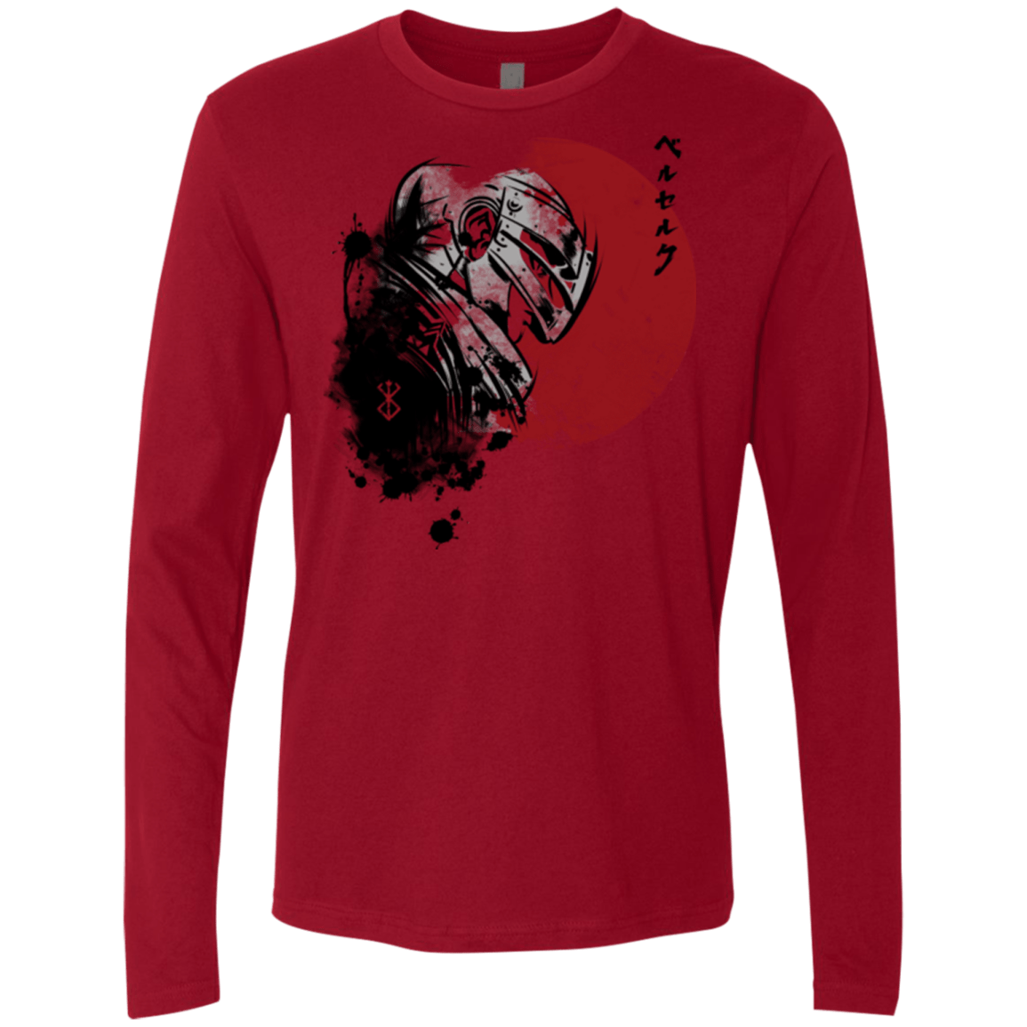 T-Shirts Cardinal / Small Red Sun Guts Men's Premium Long Sleeve