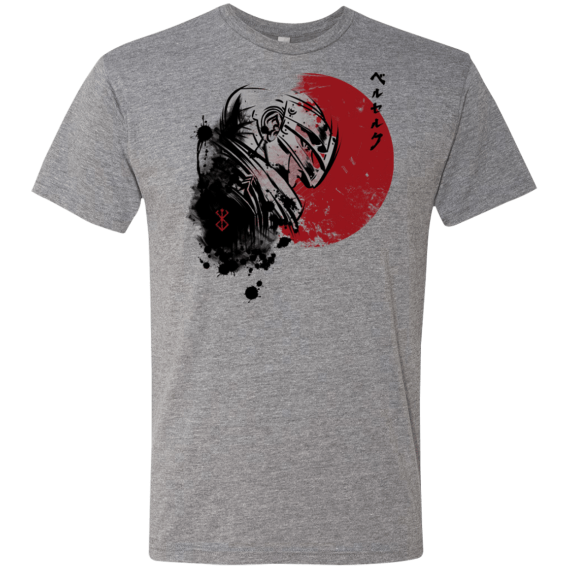 T-Shirts Premium Heather / Small Red Sun Guts Men's Triblend T-Shirt