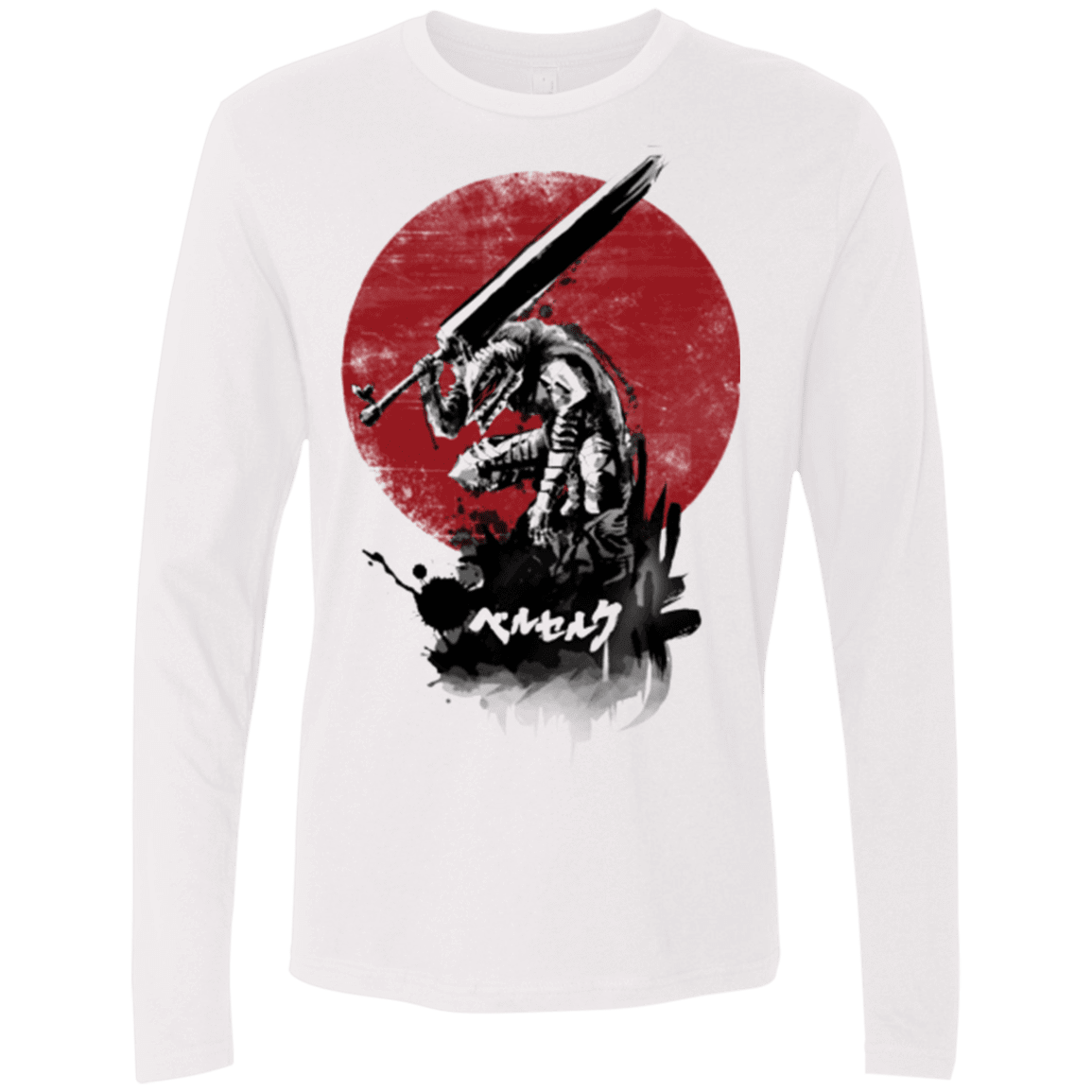 T-Shirts White / Small Red Sun Swordsman Men's Premium Long Sleeve