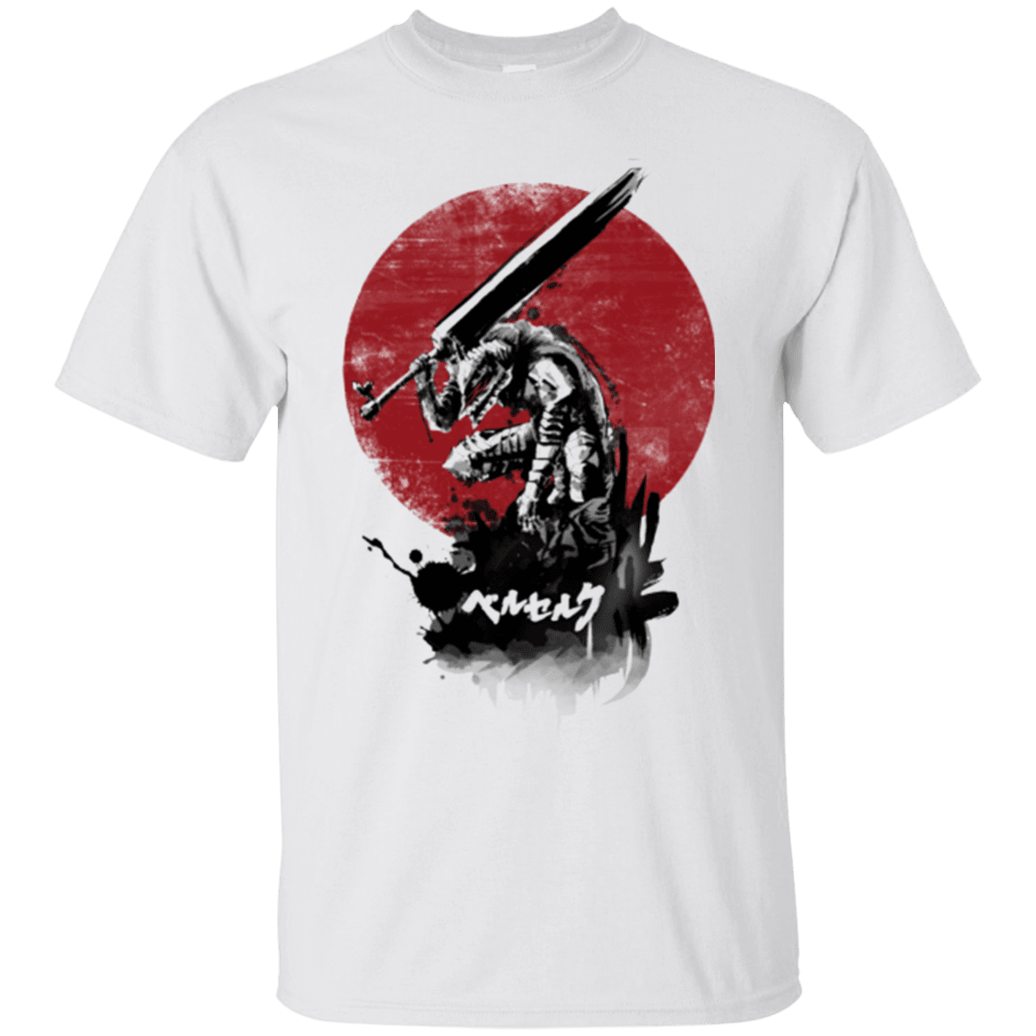 T-Shirts White / Small Red Sun Swordsman T-Shirt