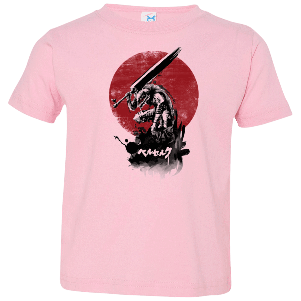 T-Shirts Pink / 2T Red Sun Swordsman Toddler Premium T-Shirt