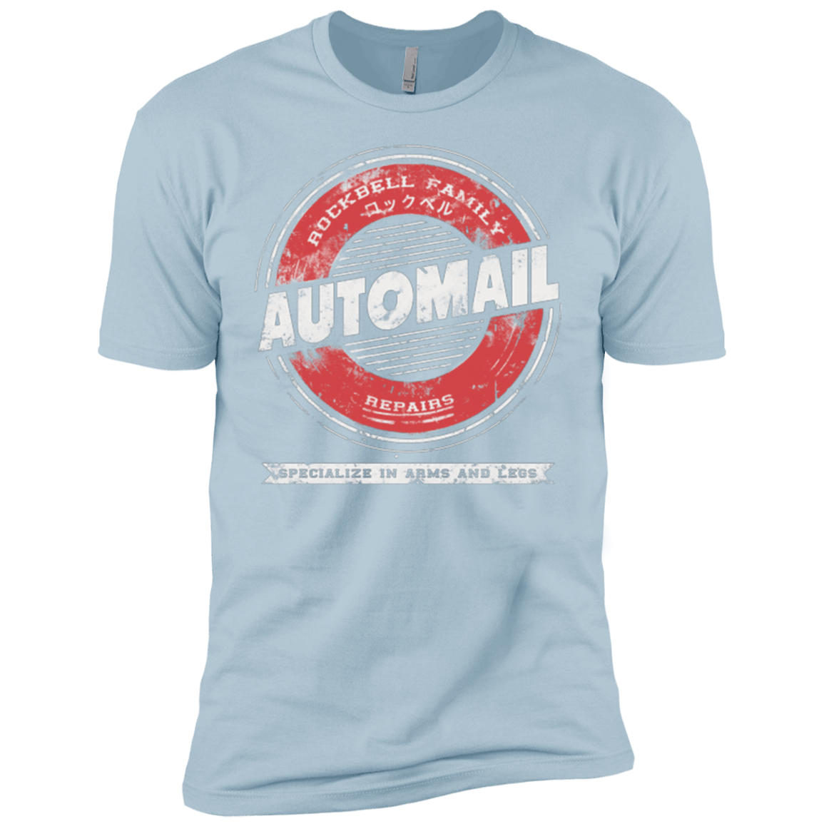 T-Shirts Light Blue / YXS Rockbell Automail Boys Premium T-Shirt