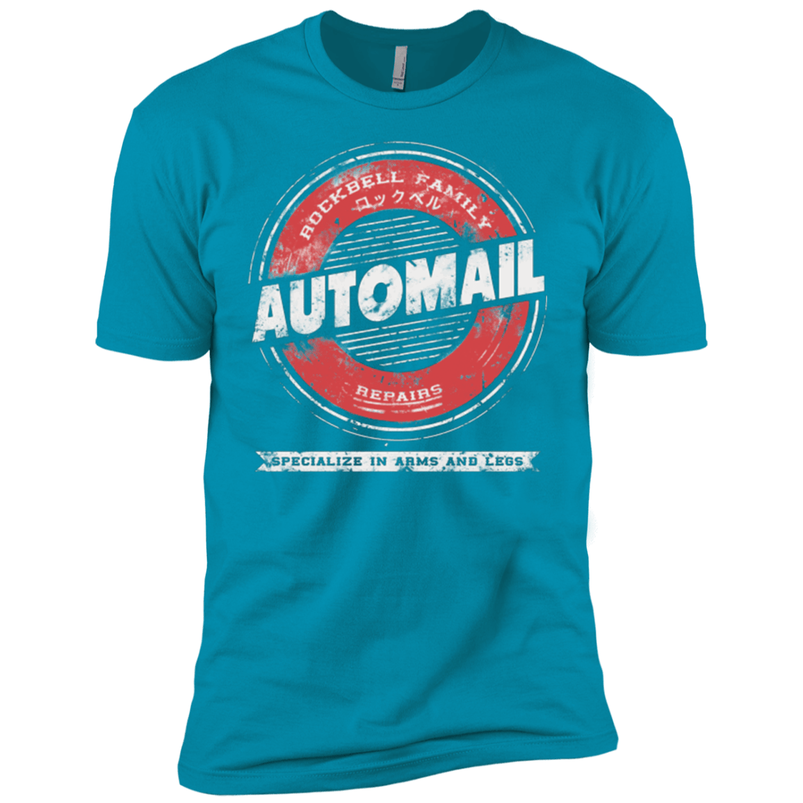 T-Shirts Turquoise / YXS Rockbell Automail Boys Premium T-Shirt