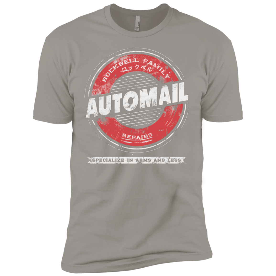 T-Shirts Light Grey / X-Small Rockbell Automail Men's Premium T-Shirt