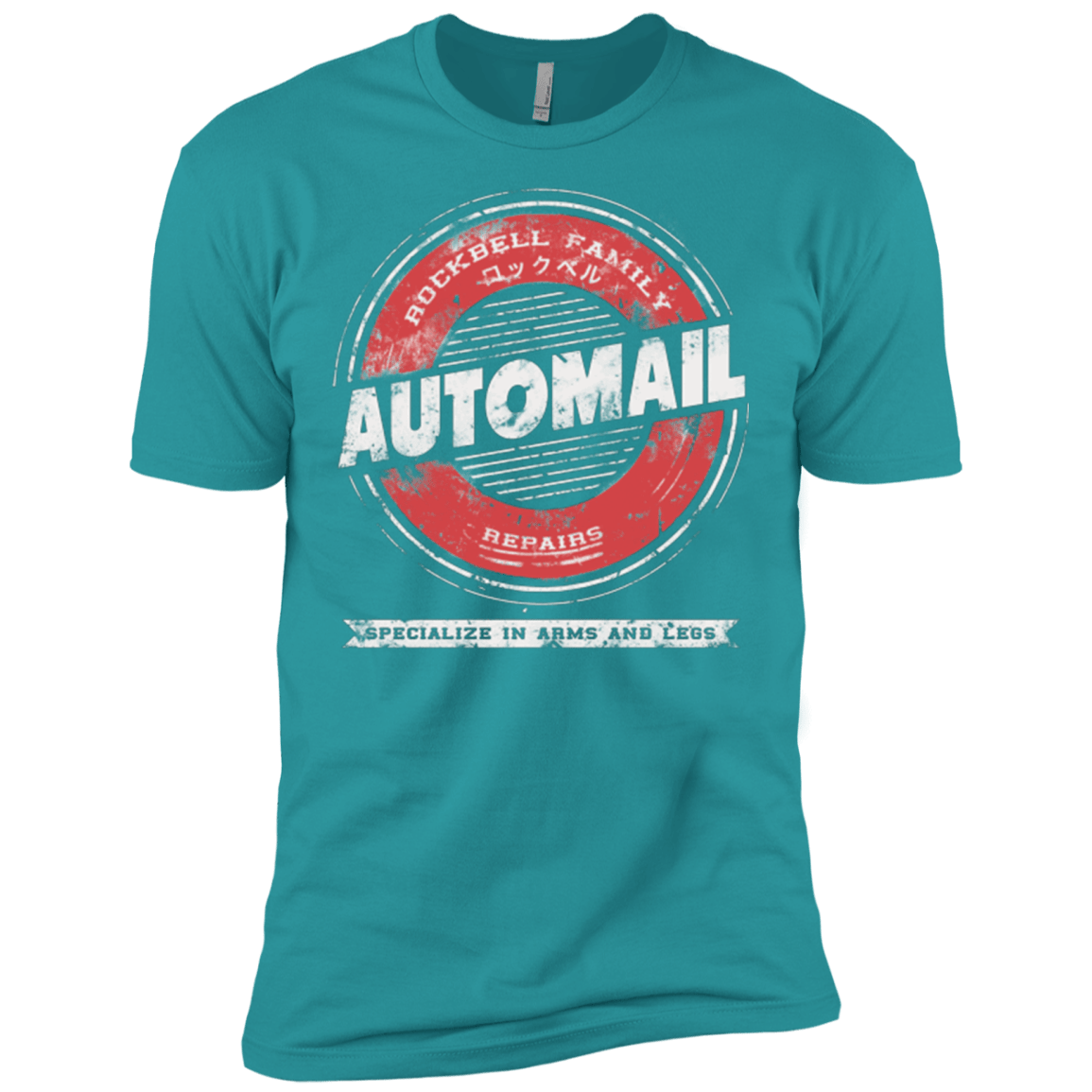 T-Shirts Tahiti Blue / X-Small Rockbell Automail Men's Premium T-Shirt