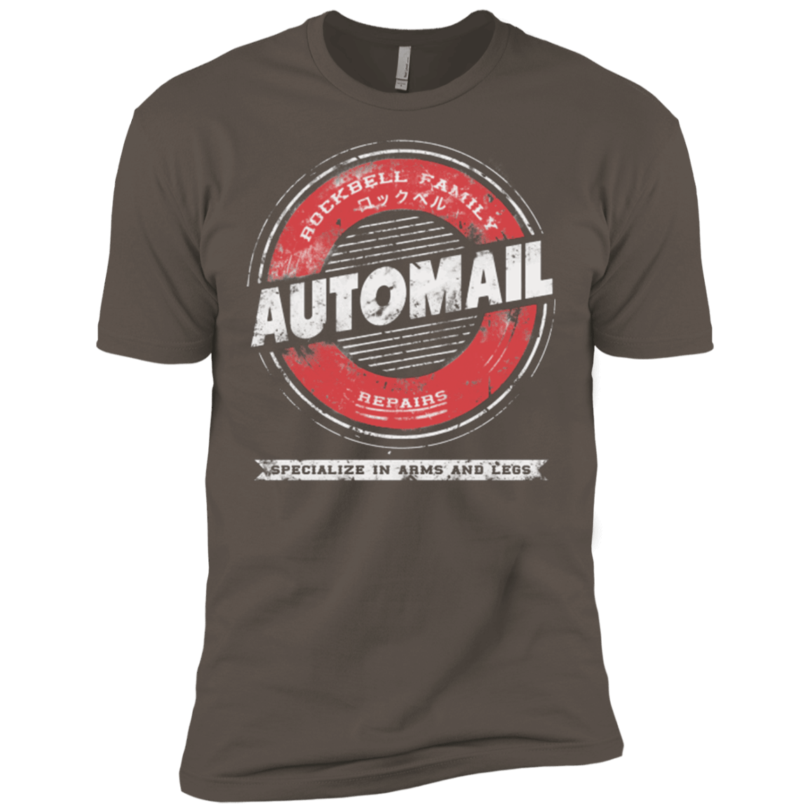 T-Shirts Warm Grey / X-Small Rockbell Automail Men's Premium T-Shirt