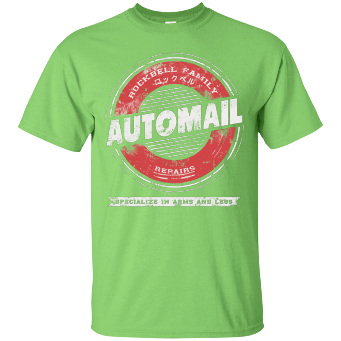 T-Shirts Lime / Small Rockbell Automail T-Shirt