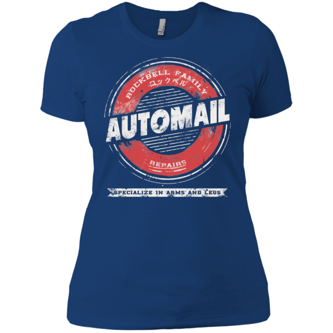 Rockbell Automail Women's Premium T-Shirt