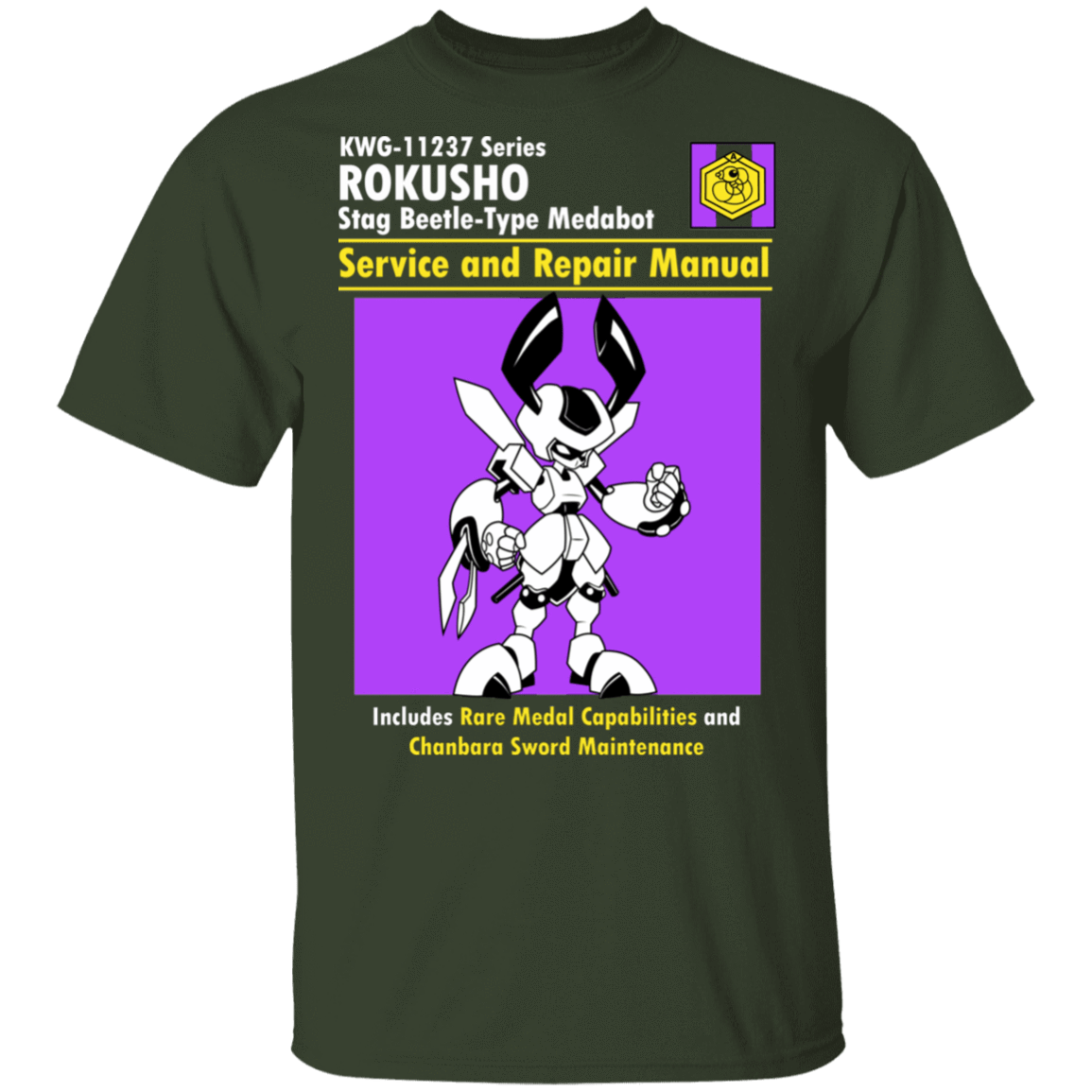 T-Shirts Forest / S Rokusho Manual T-Shirt