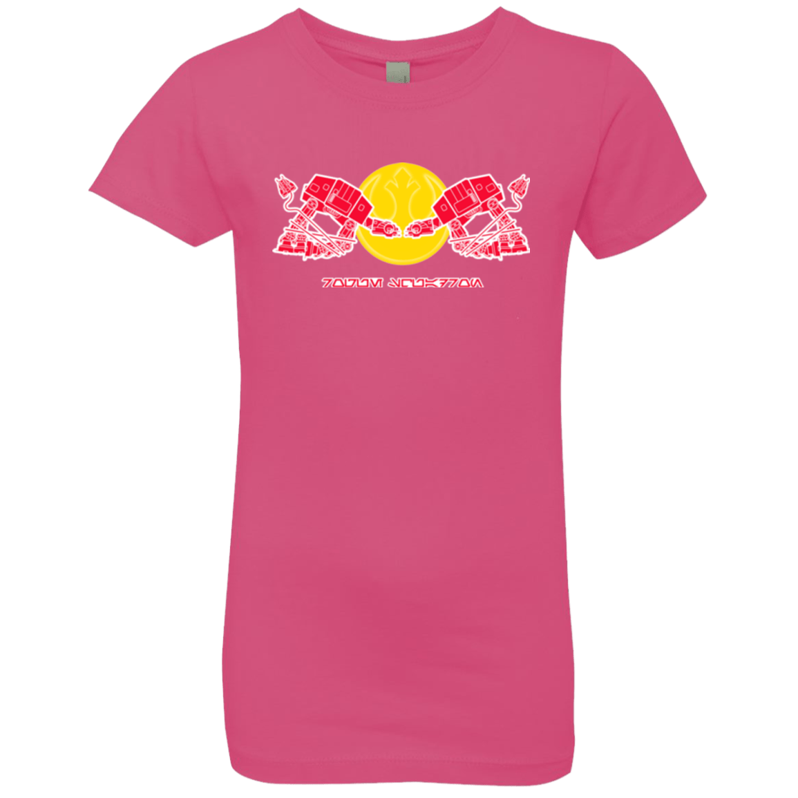 T-Shirts Hot Pink / YXS RS GYW Girls Premium T-Shirt