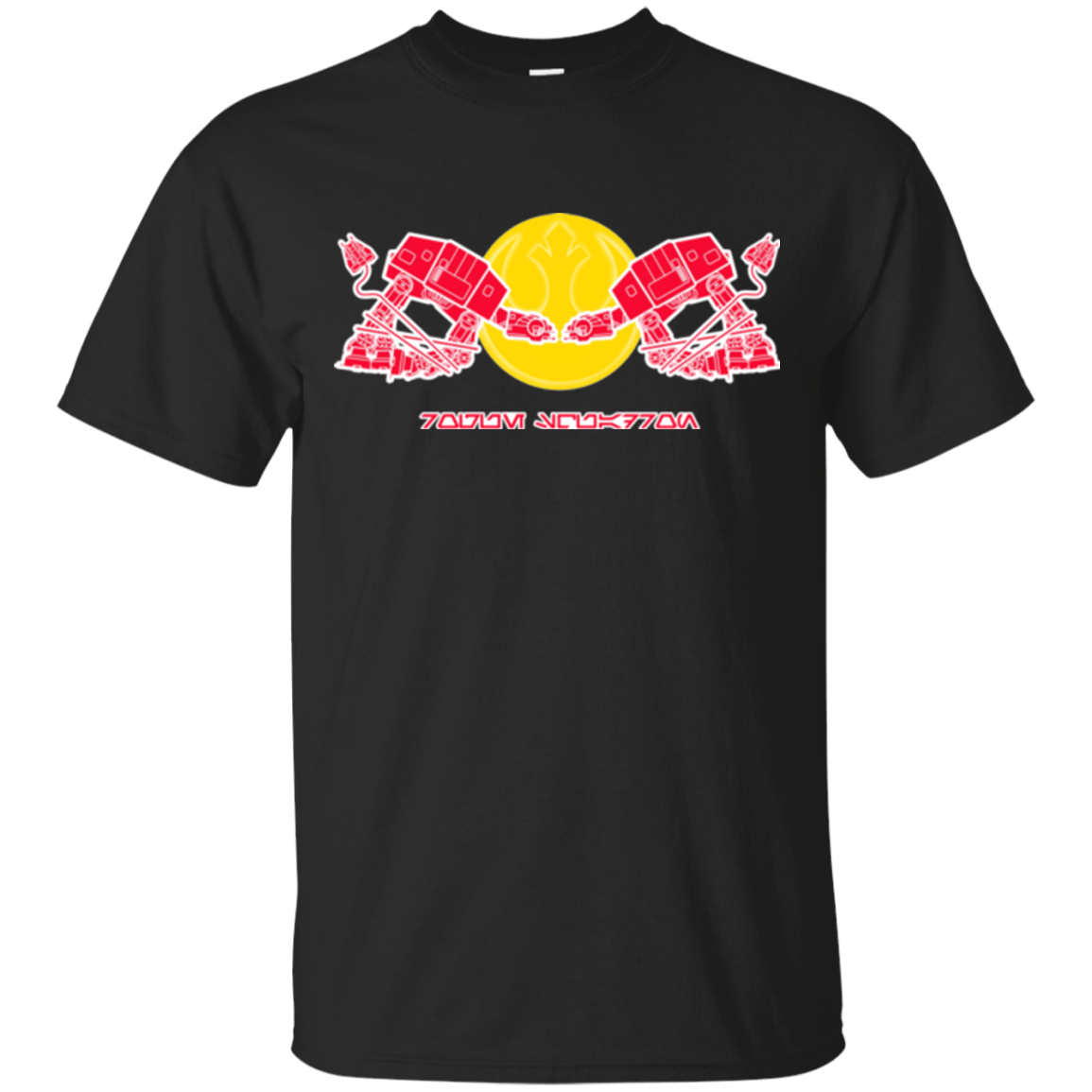 T-Shirts Black / Small RS GYW T-Shirt