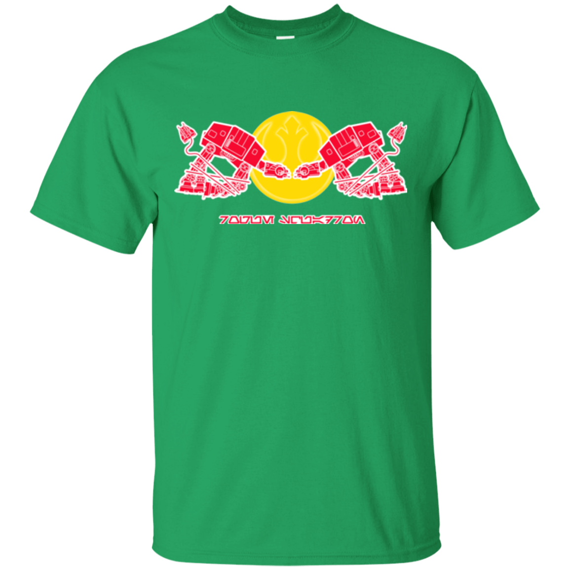 T-Shirts Irish Green / Small RS GYW T-Shirt