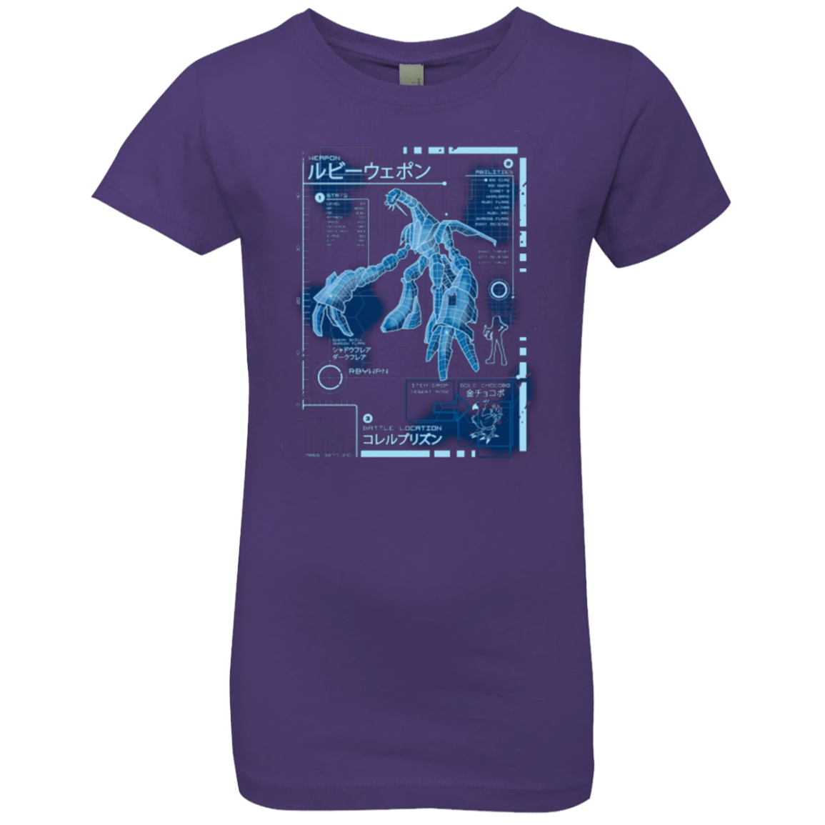 T-Shirts Purple Rush / YXS RUBY BLUEPRINT Girls Premium T-Shirt
