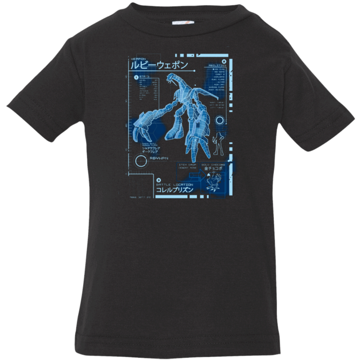 T-Shirts Black / 6 Months RUBY BLUEPRINT Infant Premium T-Shirt