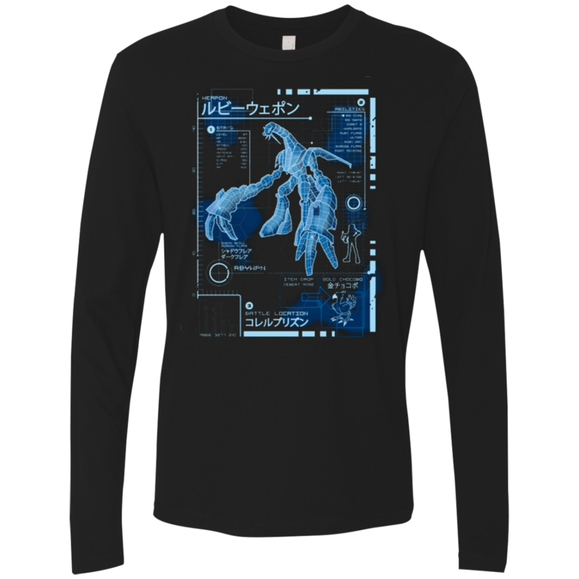 T-Shirts Black / Small RUBY BLUEPRINT Men's Premium Long Sleeve