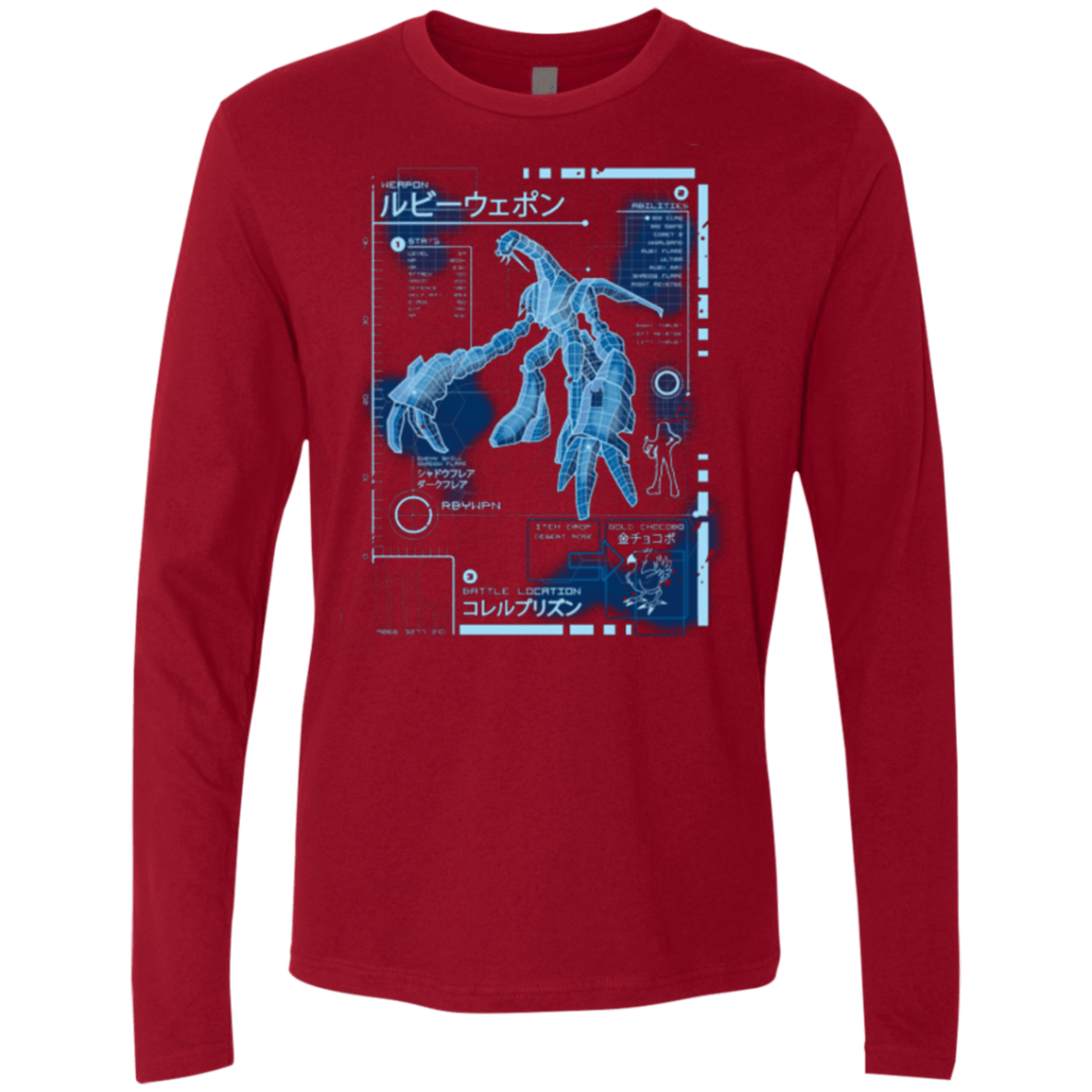 T-Shirts Cardinal / Small RUBY BLUEPRINT Men's Premium Long Sleeve