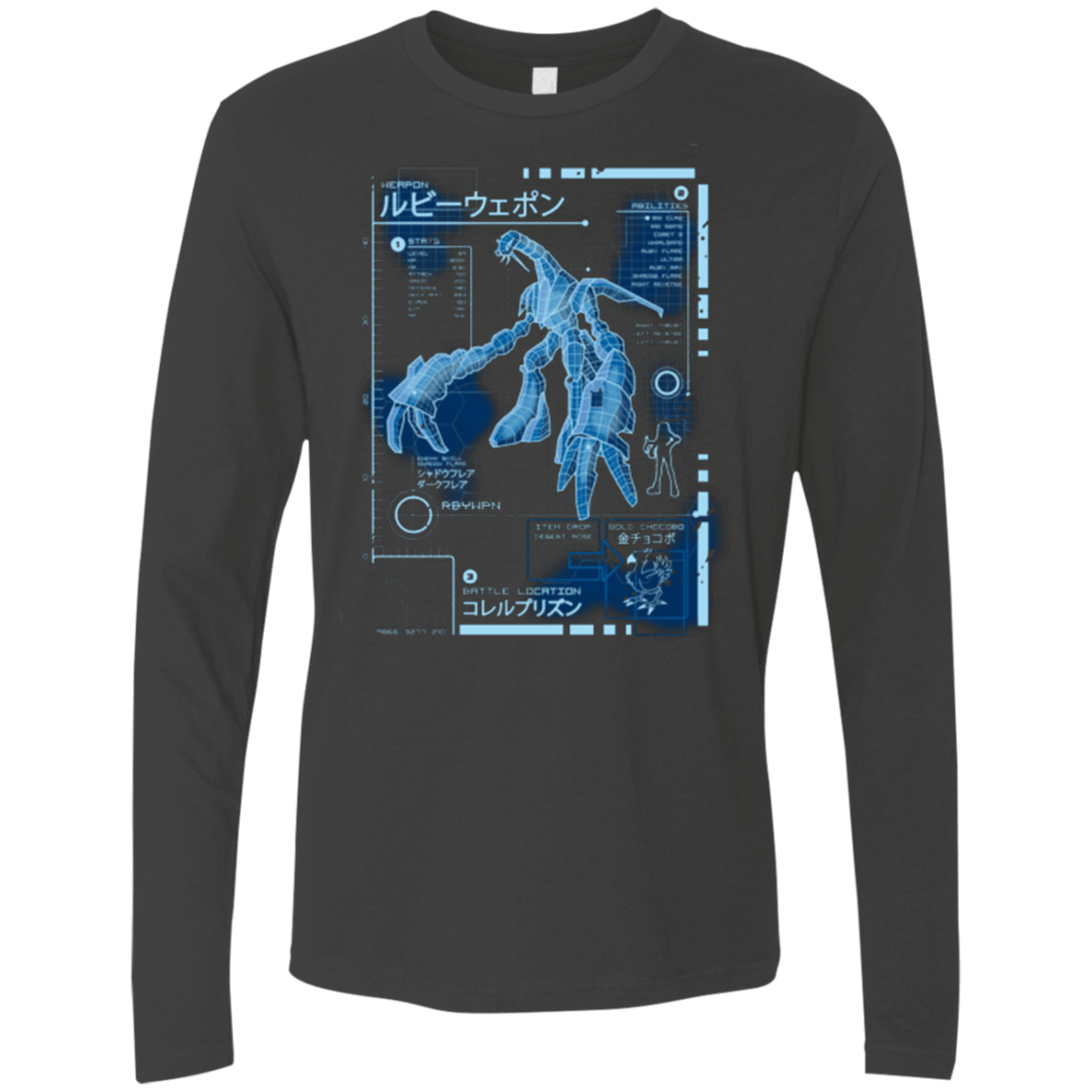 T-Shirts Heavy Metal / Small RUBY BLUEPRINT Men's Premium Long Sleeve