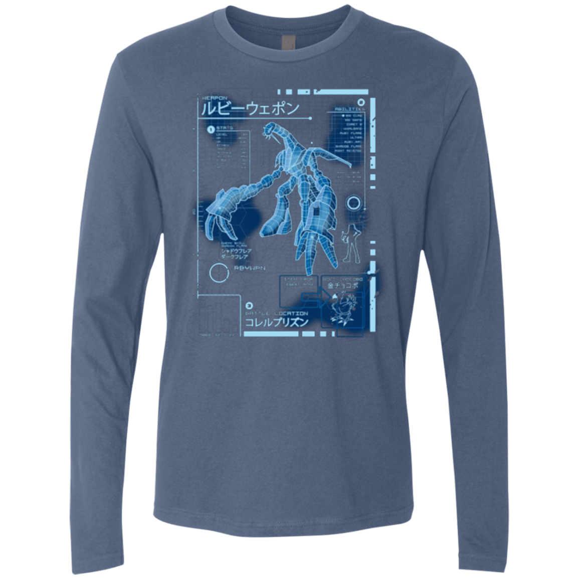 T-Shirts Indigo / Small RUBY BLUEPRINT Men's Premium Long Sleeve