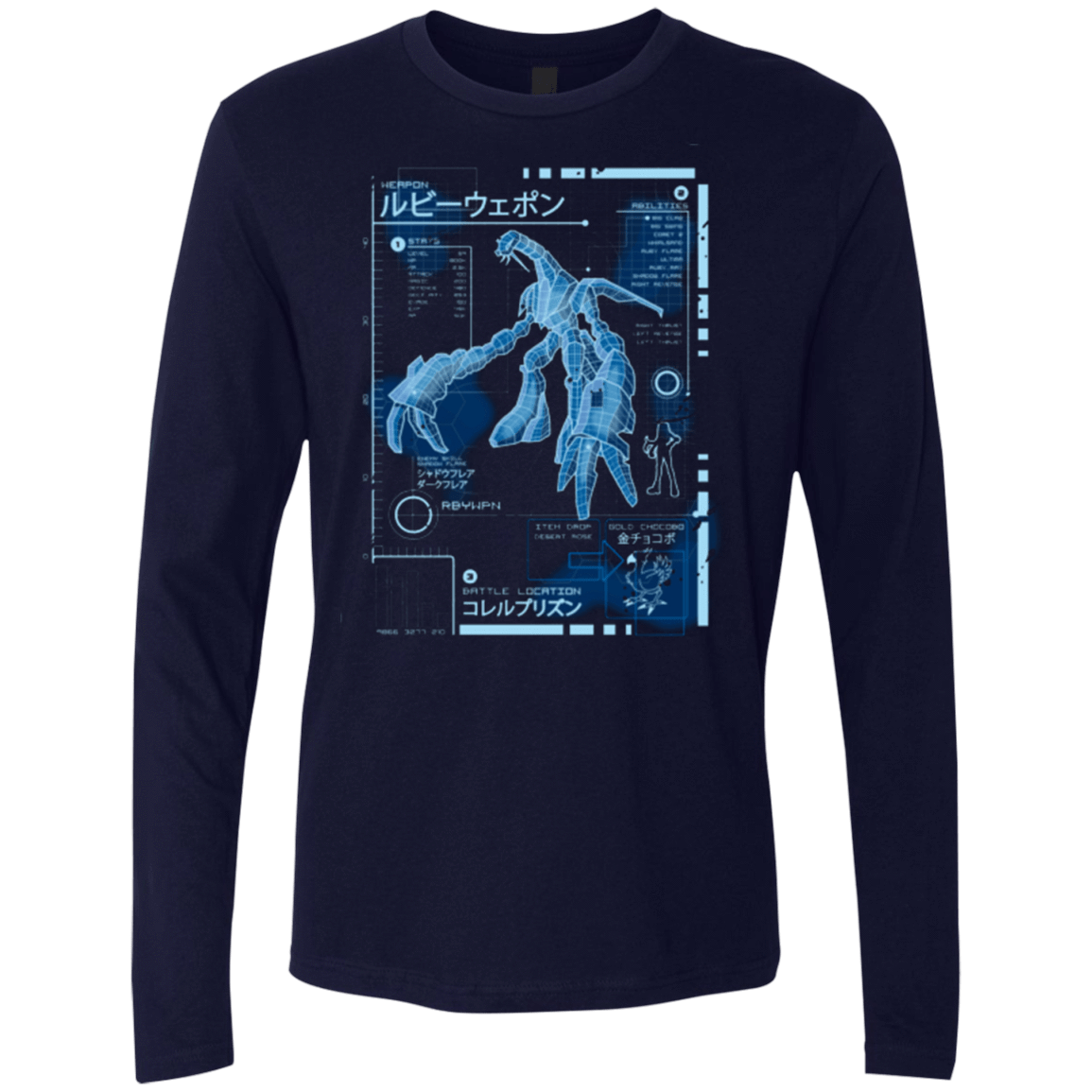 T-Shirts Midnight Navy / Small RUBY BLUEPRINT Men's Premium Long Sleeve