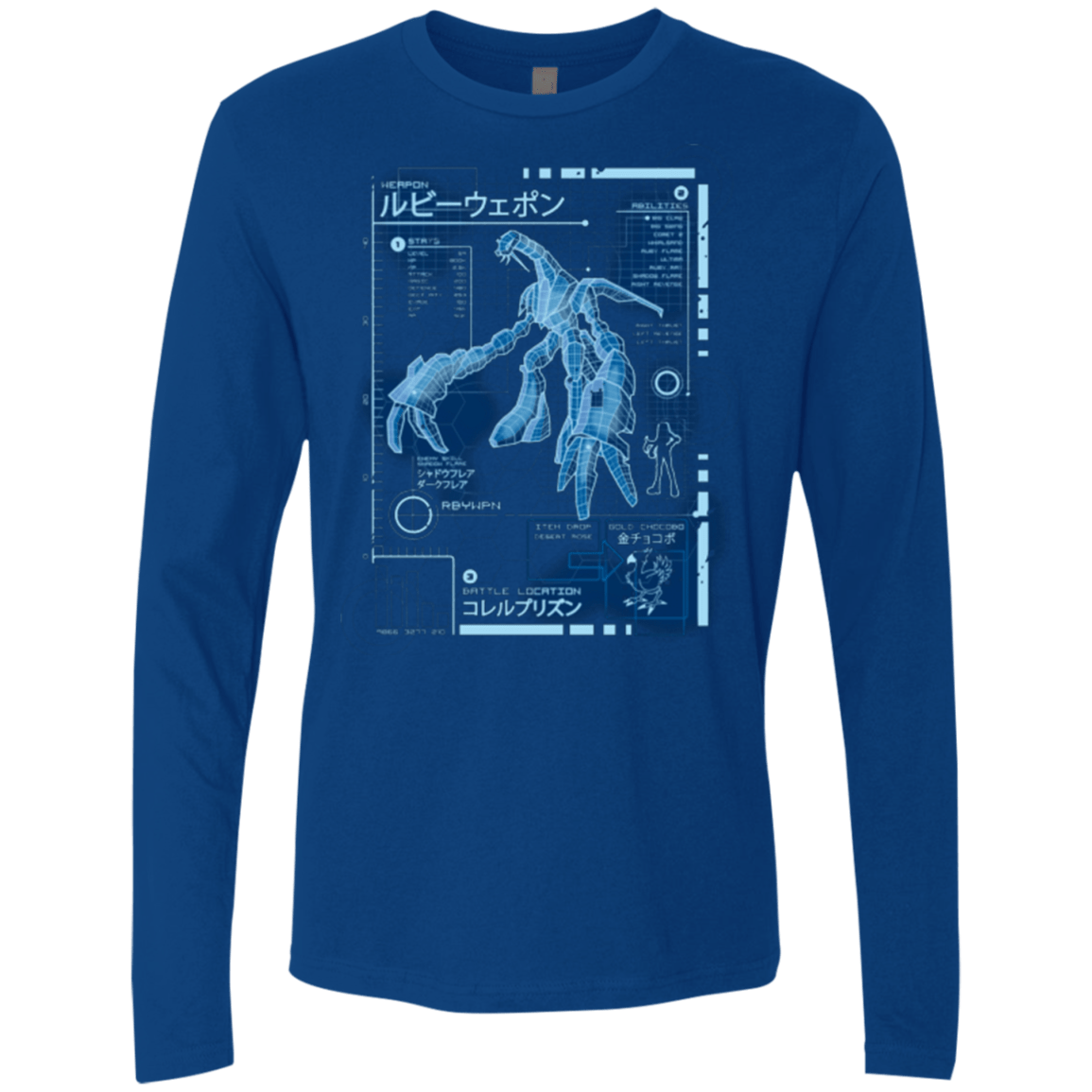 T-Shirts Royal / Small RUBY BLUEPRINT Men's Premium Long Sleeve