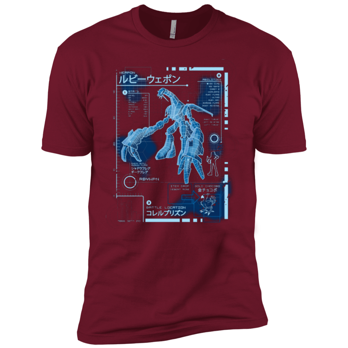 T-Shirts Cardinal / X-Small RUBY BLUEPRINT Men's Premium T-Shirt