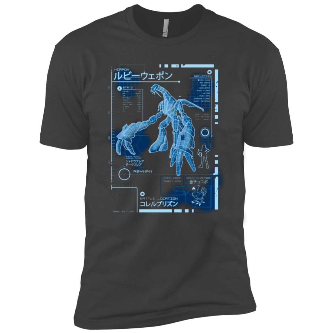 T-Shirts Heavy Metal / X-Small RUBY BLUEPRINT Men's Premium T-Shirt