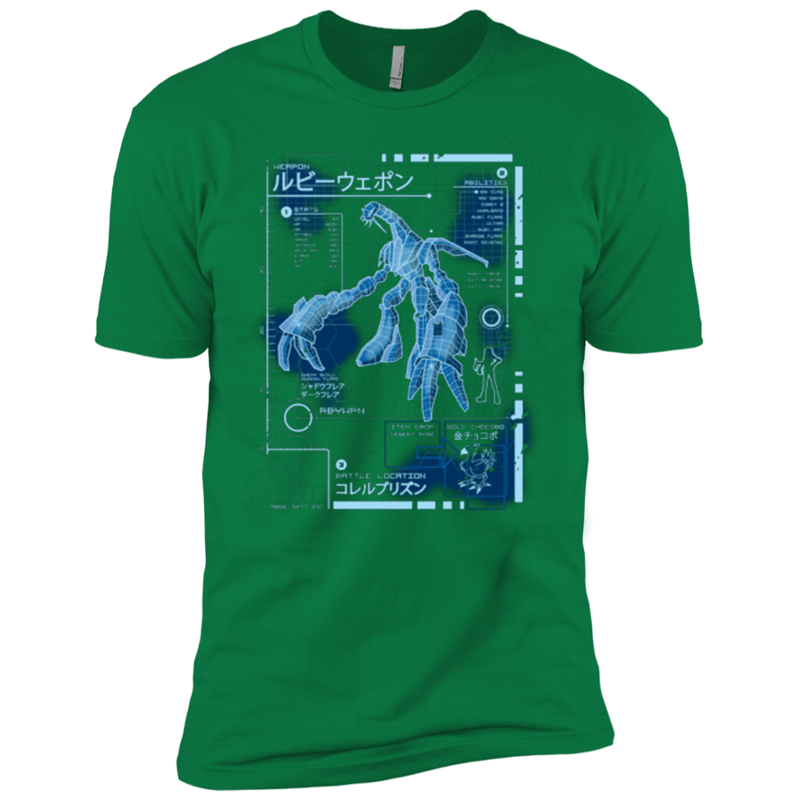 T-Shirts Kelly Green / X-Small RUBY BLUEPRINT Men's Premium T-Shirt