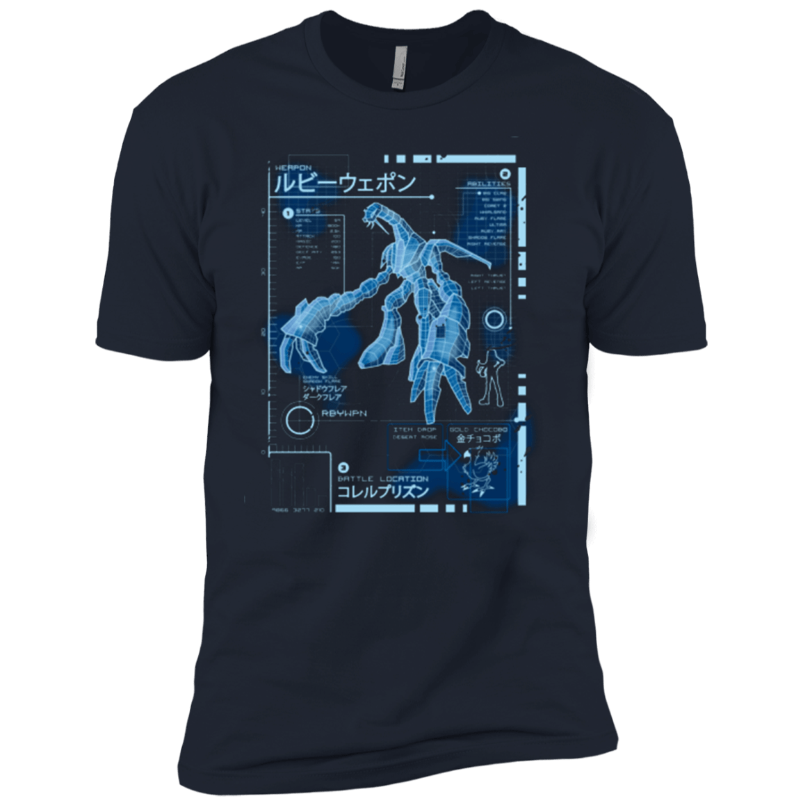 T-Shirts Midnight Navy / X-Small RUBY BLUEPRINT Men's Premium T-Shirt