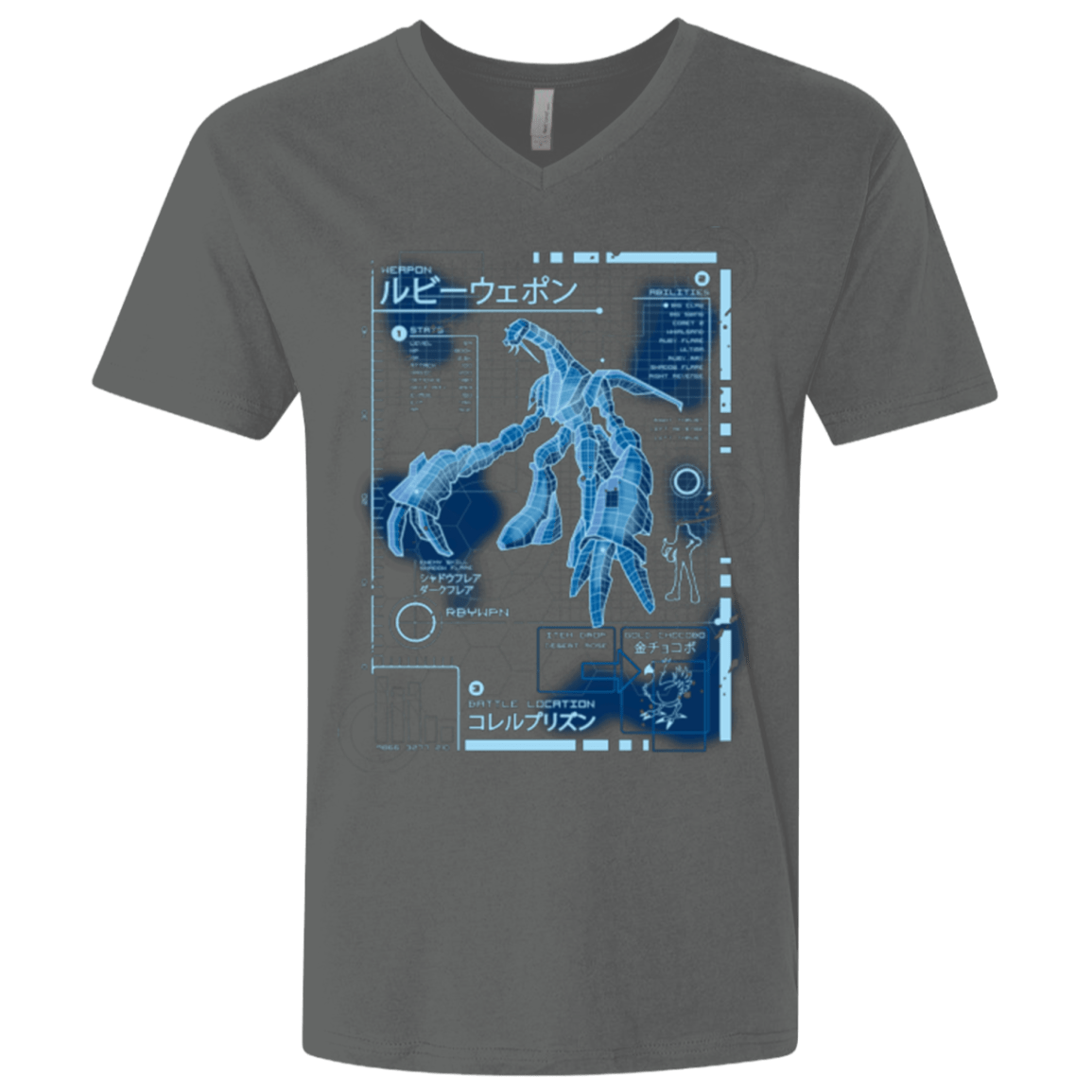 T-Shirts Heavy Metal / X-Small RUBY BLUEPRINT Men's Premium V-Neck