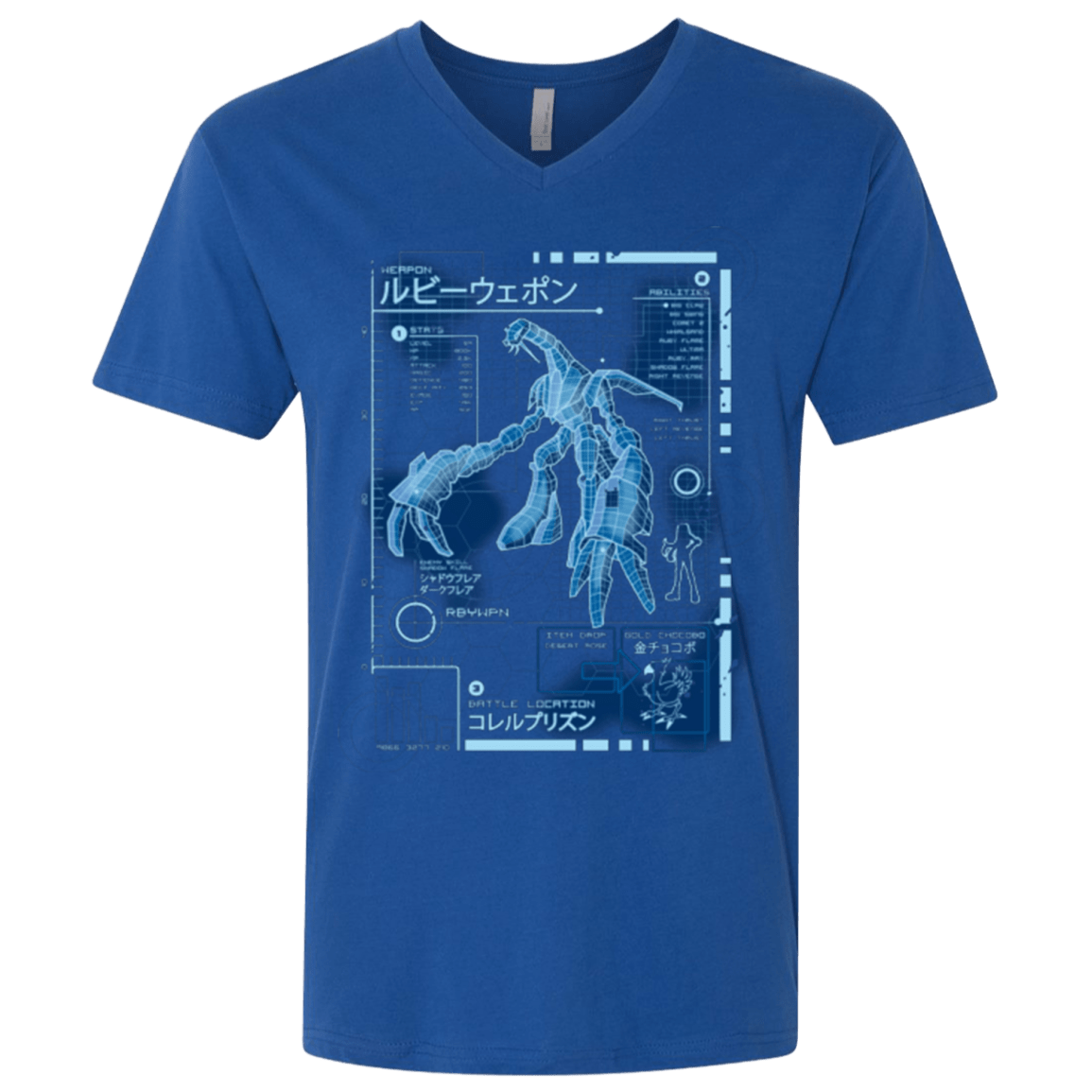 T-Shirts Royal / X-Small RUBY BLUEPRINT Men's Premium V-Neck