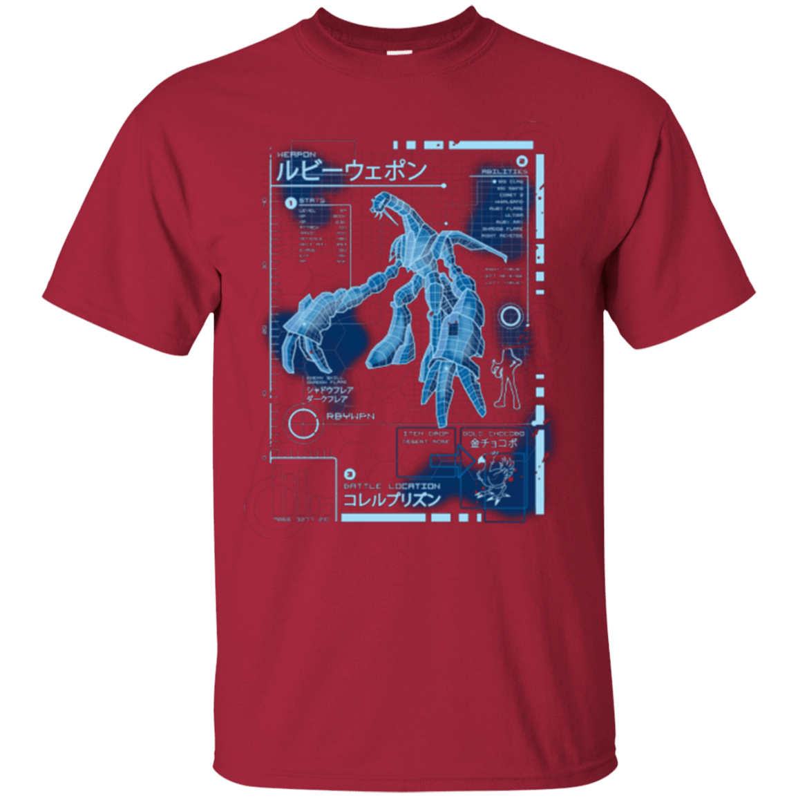 T-Shirts Cardinal / Small RUBY BLUEPRINT T-Shirt