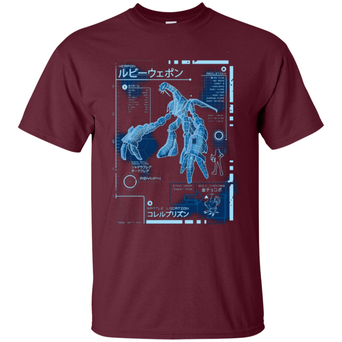T-Shirts Maroon / Small RUBY BLUEPRINT T-Shirt