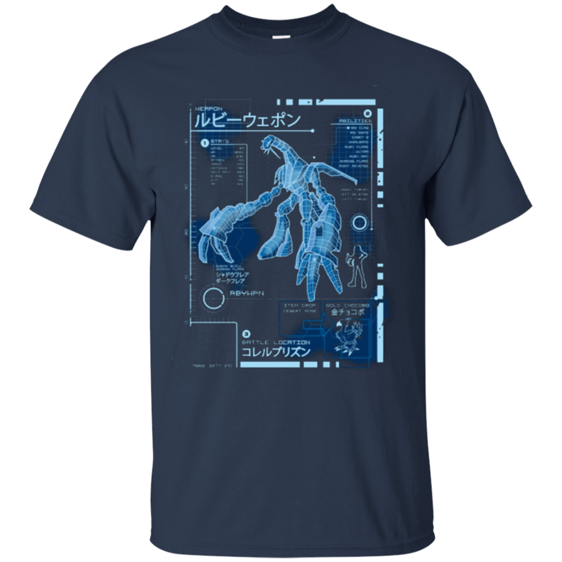 T-Shirts Navy / Small RUBY BLUEPRINT T-Shirt