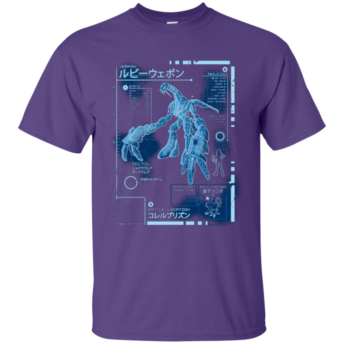 T-Shirts Purple / Small RUBY BLUEPRINT T-Shirt