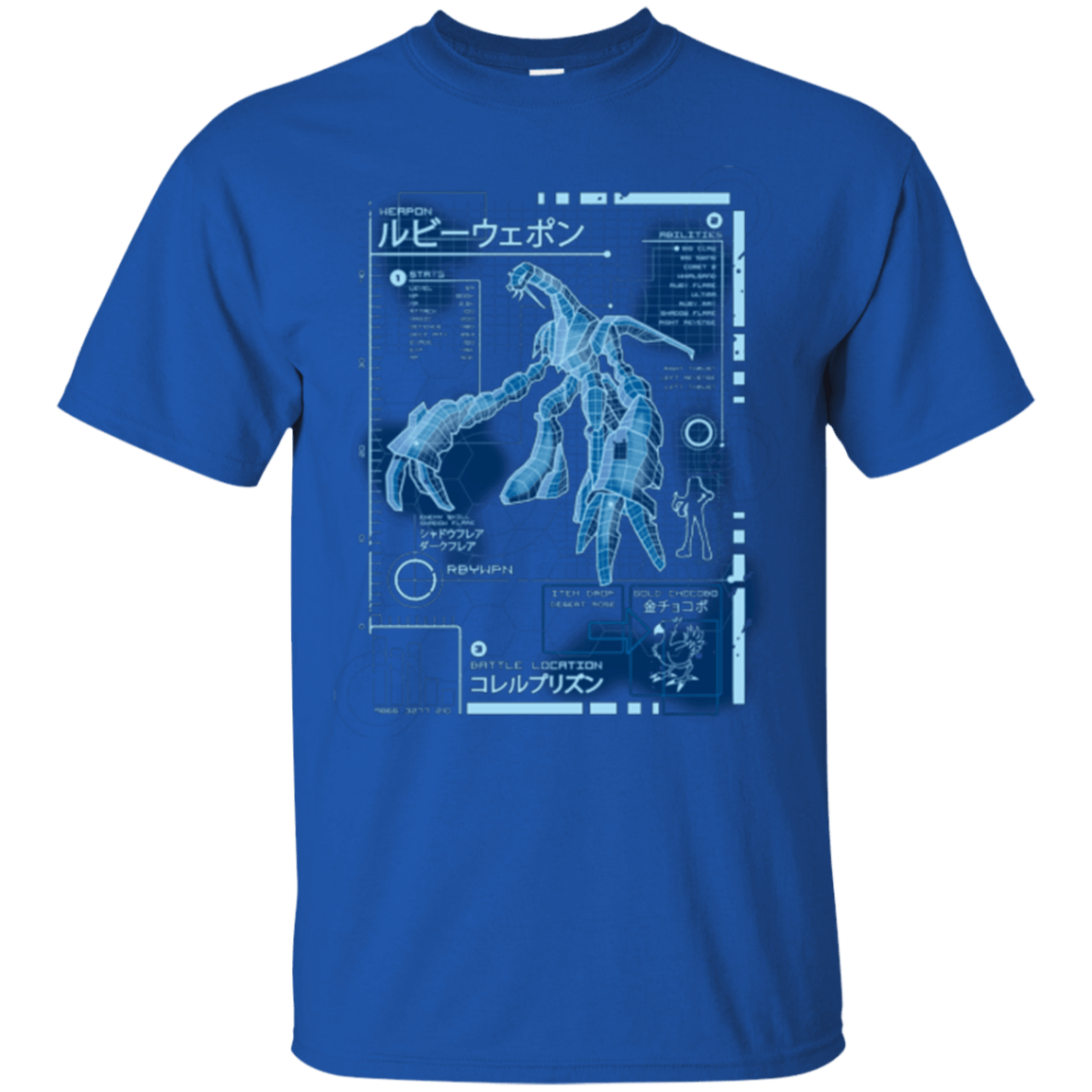 T-Shirts Royal / Small RUBY BLUEPRINT T-Shirt