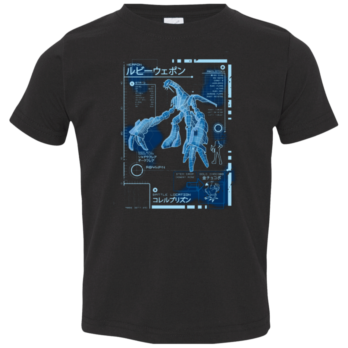 T-Shirts Black / 2T RUBY BLUEPRINT Toddler Premium T-Shirt