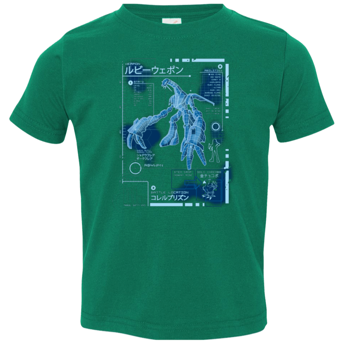 T-Shirts Kelly / 2T RUBY BLUEPRINT Toddler Premium T-Shirt