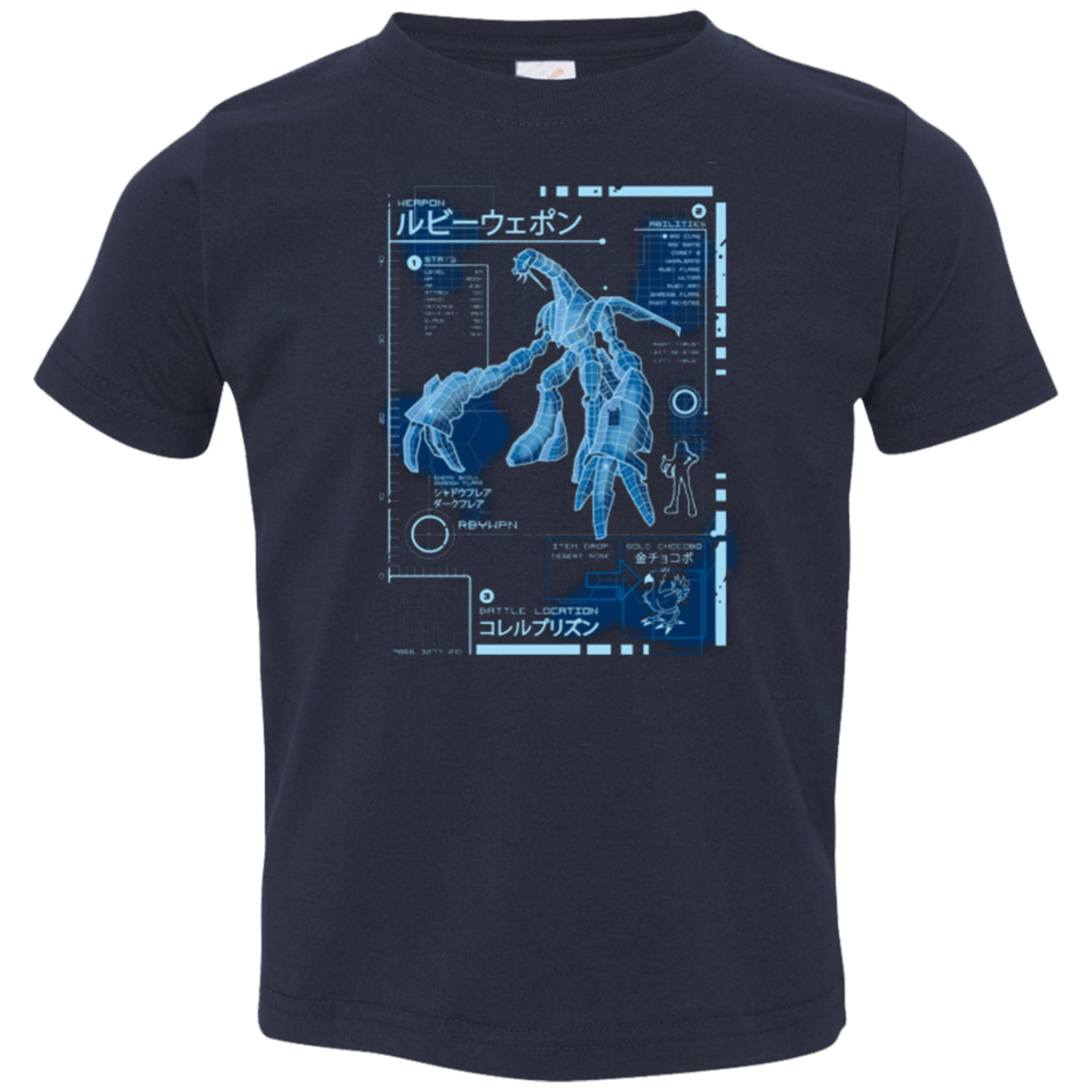 T-Shirts Navy / 2T RUBY BLUEPRINT Toddler Premium T-Shirt