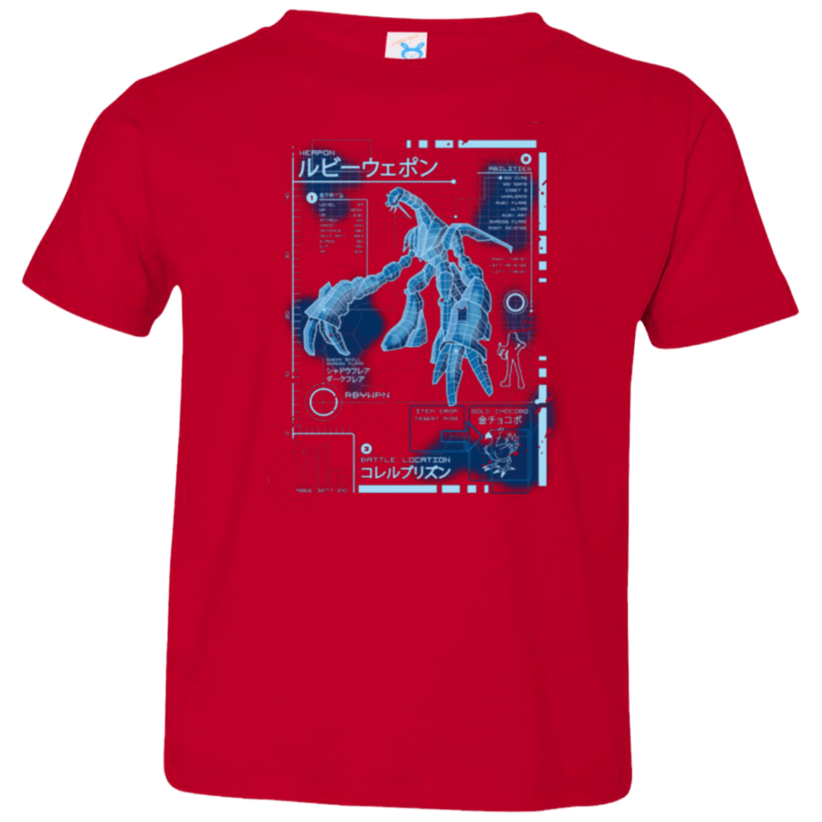 T-Shirts Red / 2T RUBY BLUEPRINT Toddler Premium T-Shirt